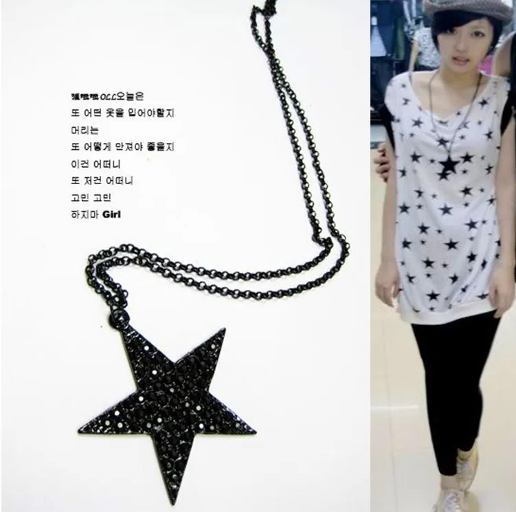 Женское ожерелье с пятиконечной звездой черное в стиле хип-хоп панк длинное для