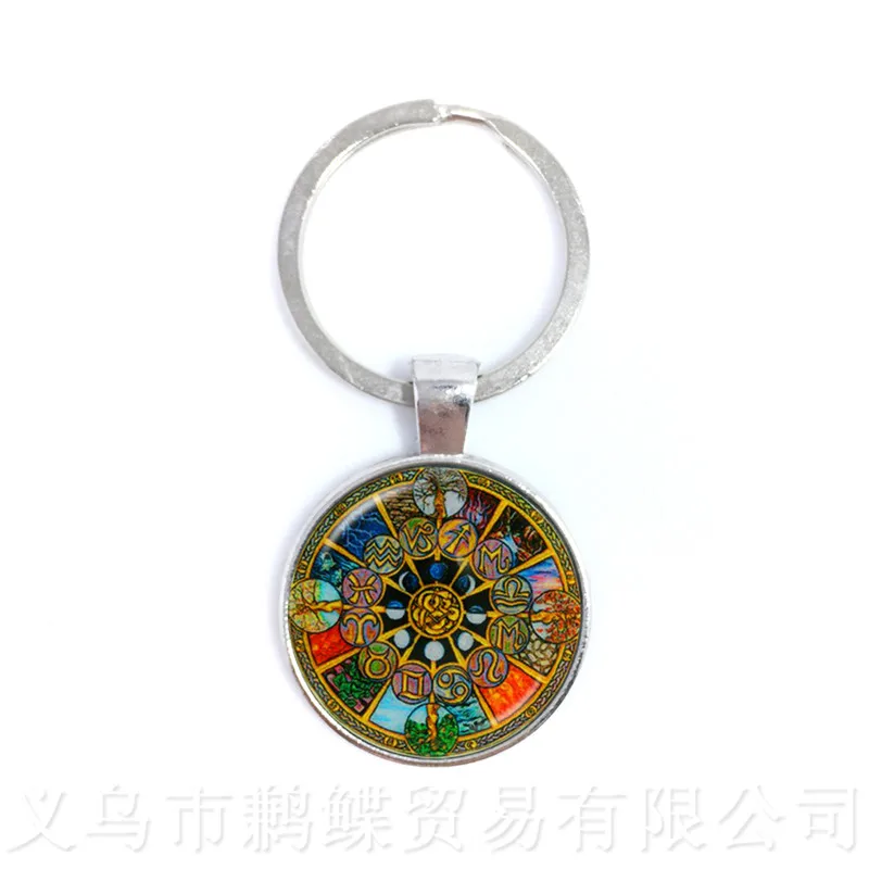 12 Zodiac Series Pattern Glass Cabochon Constellation Dome Jewelry Keychains Birthday Star Sign Best Gift Keyring | Украшения и