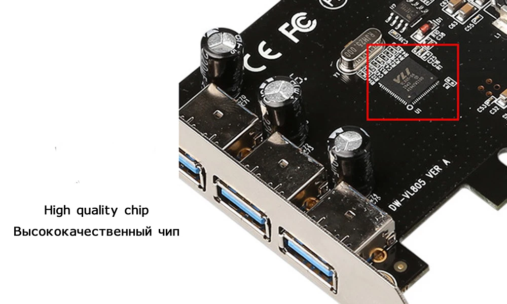 5 Гбит/с PCI Express контроллер карты PCI-E до 3 внешних и 1 Внутренний USB 3,0 Тип Женский порты расширения карты концентратор для настольного ПК