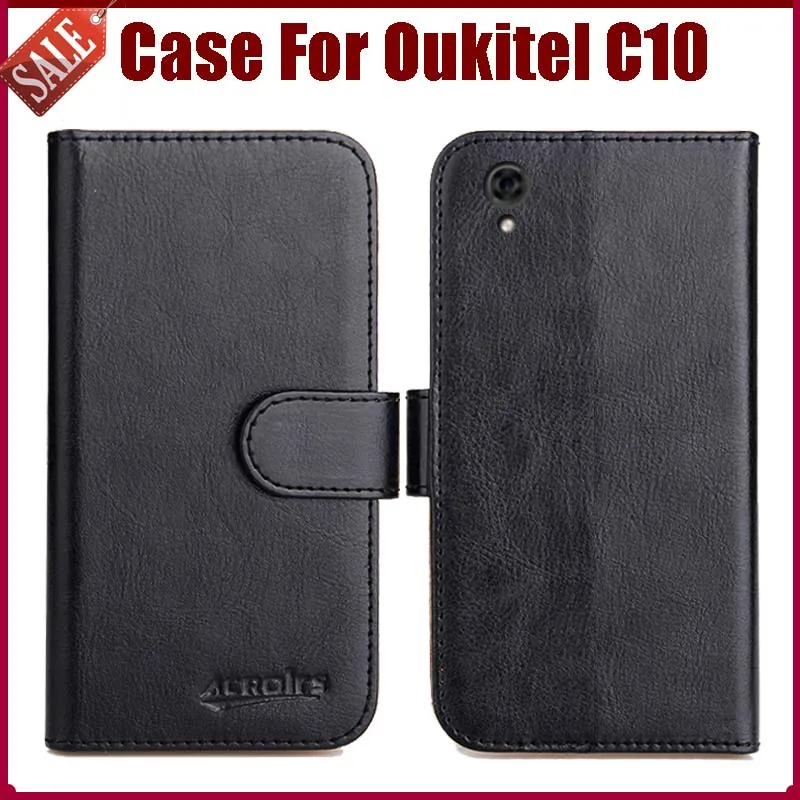 Горячая распродажа! Oukitel C10 чехол Новое поступление 6 видов цветов