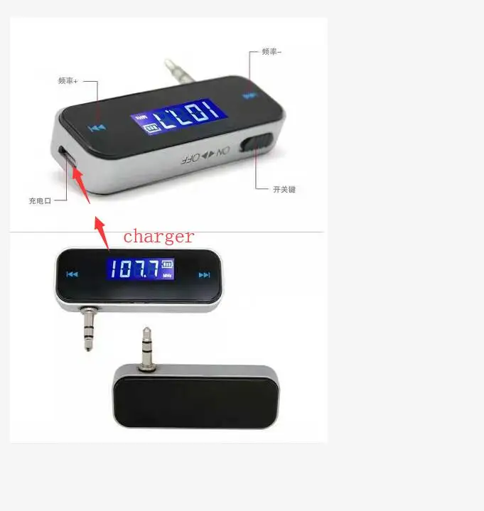 Мини аудио приемник передатчик 3,5 мм разъем Handsfree Авто Стерео 3,5 Bluetooth беспроводной для автомобиля Музыка Аудио Bluetooth приемник