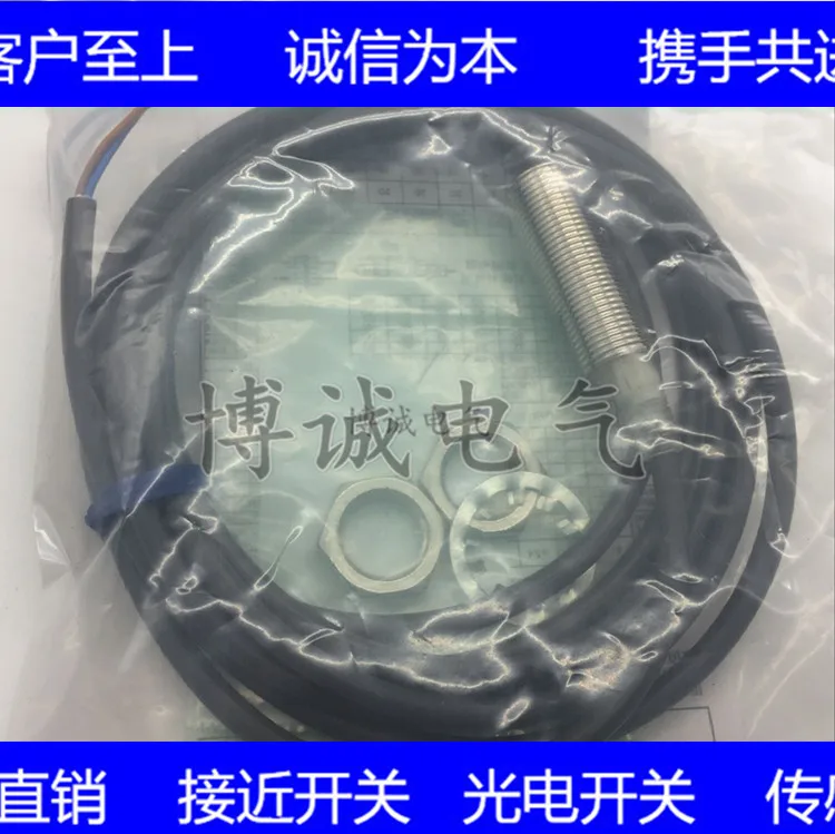 

High quality proximity switch E2EM-X16MY1 quality assurance