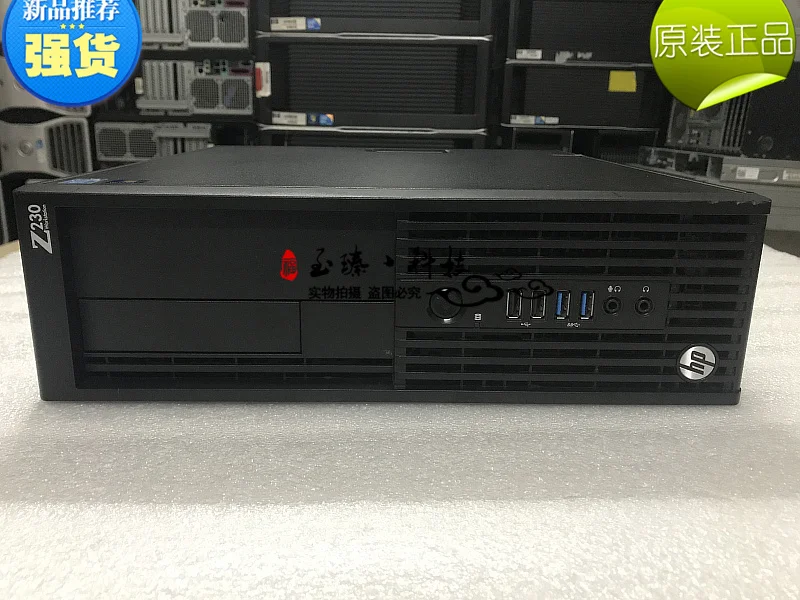 Hp/hp Z230 SFF маленькая графическая рабочая станция Xeon E3-1230V3 компьютерный хост горизонтального дизайна
