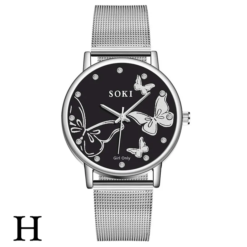 

Luxury Women Watches Women's Casual Stainless Steel Mesh Belt Watch Inlay Crystal butterfly Dial Quartz Wristwatch For Ladies #D