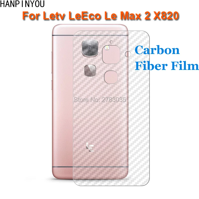 Прочная задняя пленка для Letv LeEco Le Max 2 max2 X820 5 7 дюйма 3D защита от отпечатков пальцев