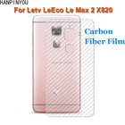 Прочная задняя пленка для Letv LeEco Le Max 2 max2 X820, 5,7 дюйма, 3D защита от отпечатков пальцев, прозрачное Углеволокно