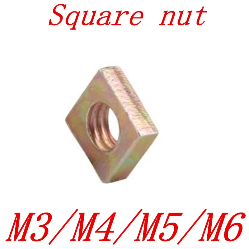 

50Pcs thin square nut DIN562 M3 M4 M5 M6 Color Zinc Plated Square Nuts