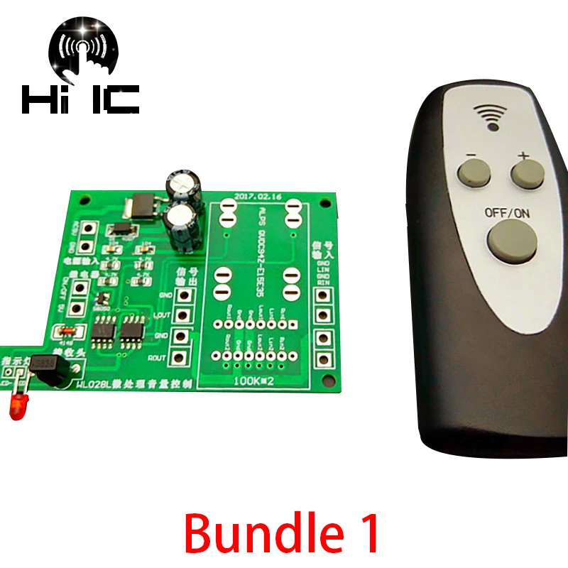 HiFi инфракрасный пульт дистанционного управления регулировка громкости плата APLS