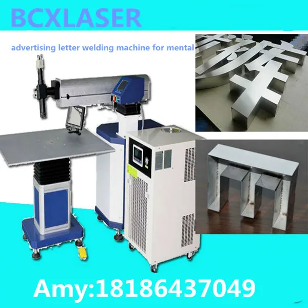 

300W/400W Advertising laser welding machine channel letter laser welder