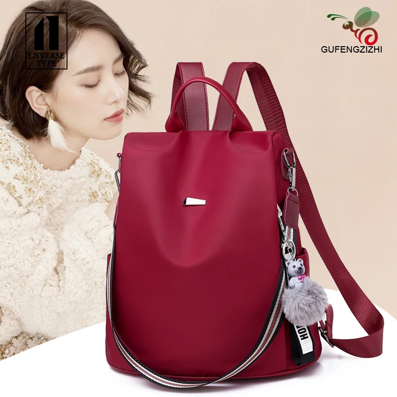 Модный рюкзак для женщин из искусственной кожи девочек туриста женский s Back Pack