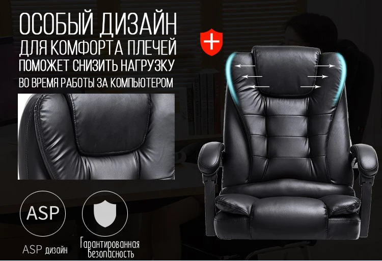 Как у REGAL WCG игровое эргономичное компьютерное кресло якорь домашнее кафе игры конкурентное сиденье