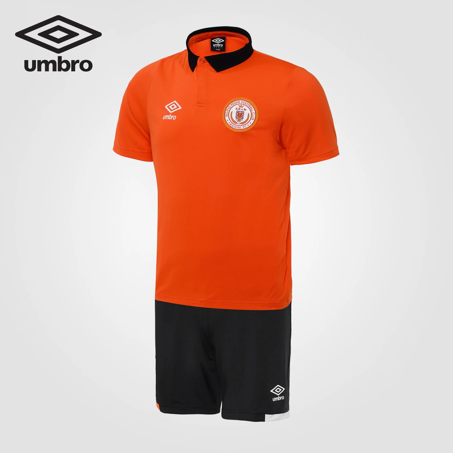 Umbro мужской футбольный костюм дышащая быстросохнущая спортивная одежда UZC63655