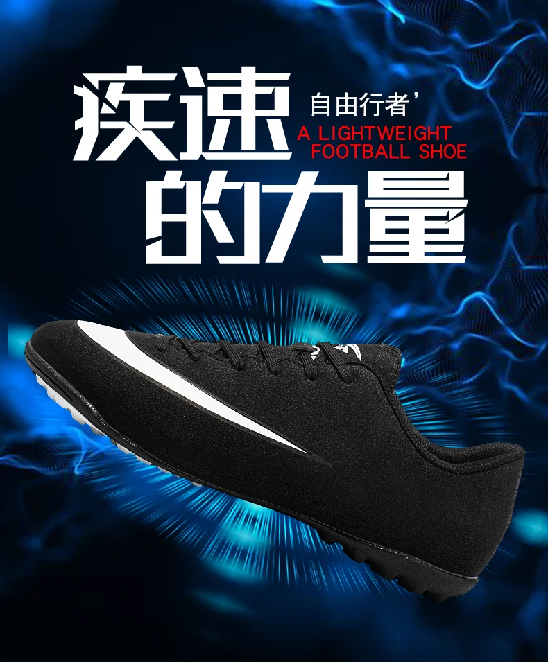 Новые официальные мужские футбольные бутсы Superfly V TF CR7 футбольные бутсы кожаные для мальчиков и девочек Детские тренировочные бутсы Legend 7 Элитные футбольные бутсы