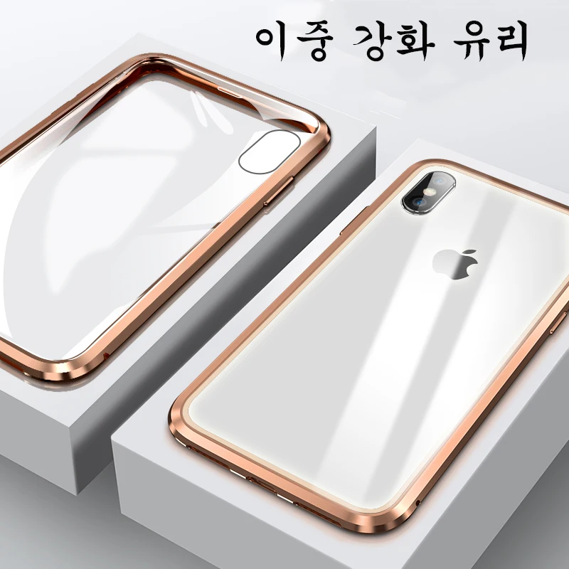 Gourde полное покрытие двухстороннее стекло для iPhone 8 7 plus XS Max чехол XR корпус
