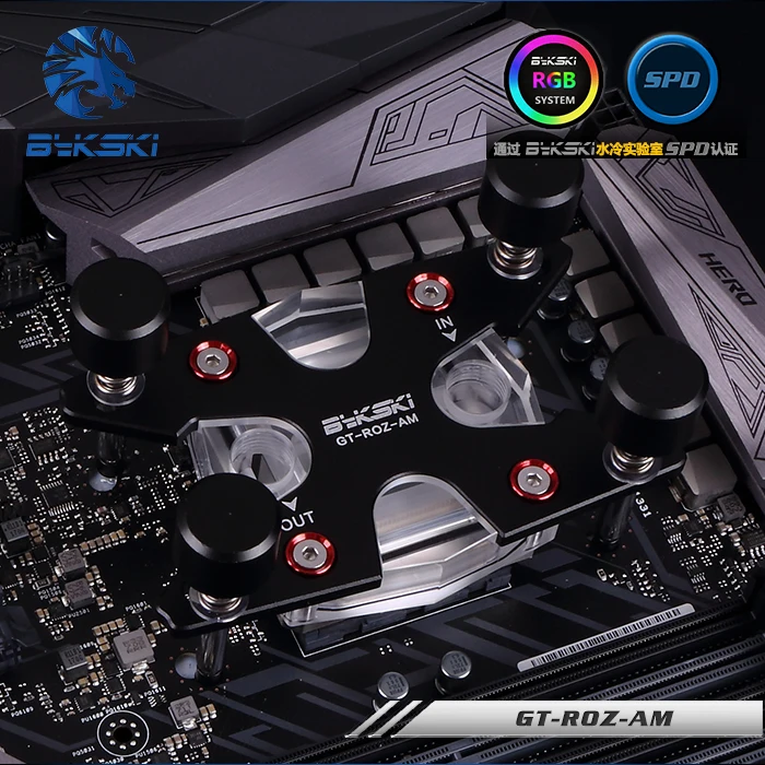 Bykski cpu водоблок для AMD Ryzen AM4 AM3 AMD 0,5 мм микро водный охладитель воды жидкостного охлаждения