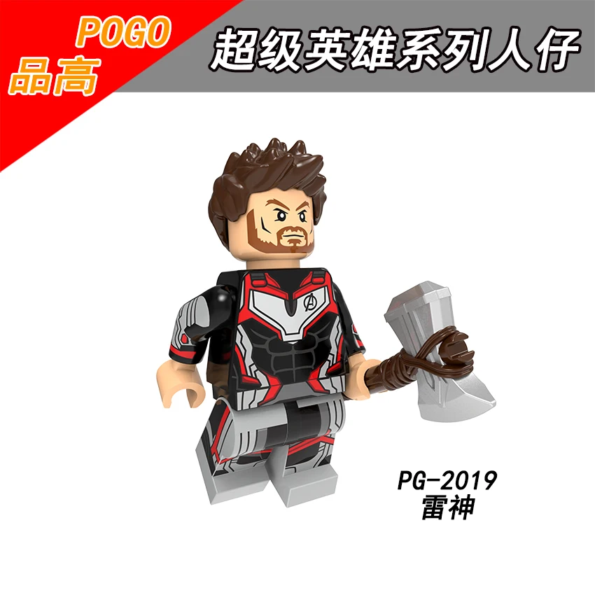 Одиночная продажа PG8232 POGO супергерой Железный человек Человек паук Тор Черная
