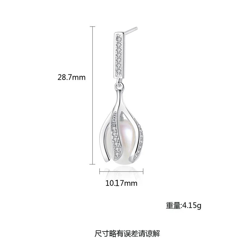 Женские жемчужные серьги Настоящее серебро 925 пробы AAA циркон кристалл 7-8 мм