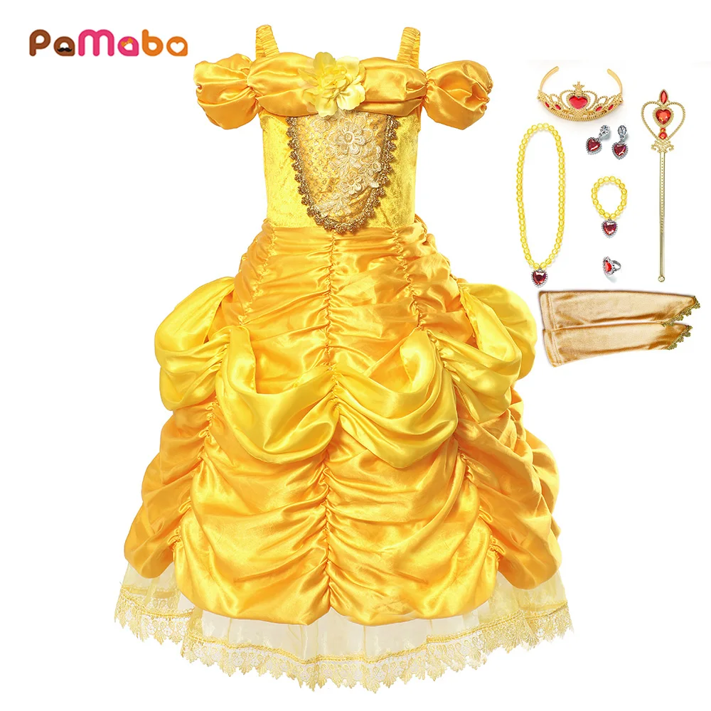 pamaba
