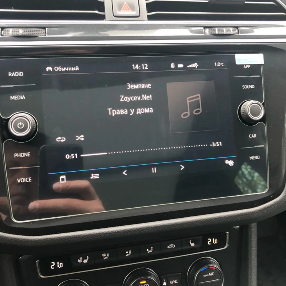 Закаленное стекло для защиты экрана GPS навигатора Volkswagen Jetta Golf 2019 2018 VW R GTI Alltrack