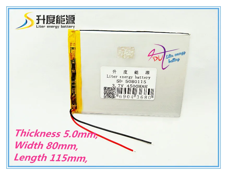 

Rechargeable batteries 5080115 0580115 3.7V 4500mah Lithium polymer Battery with Protection Board For PDA Tablet PCs