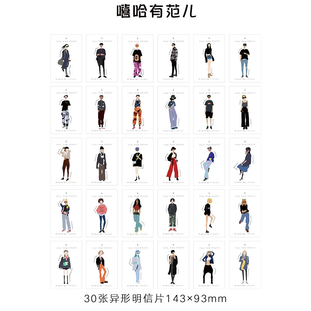 

30Sheets/Set Hip-hop Style Swag Postcard/Greeting Card/Message Card/Birthday Letter Envelope Gift Card