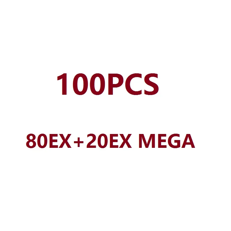 100EX Без Повторите 100 120 200 324 шт. EX GX усилительный насос Мега блестящие игра битва меню торговые карты игра с компрессором высокого давления Коробка для детей игрушки - Цвет: 100EX