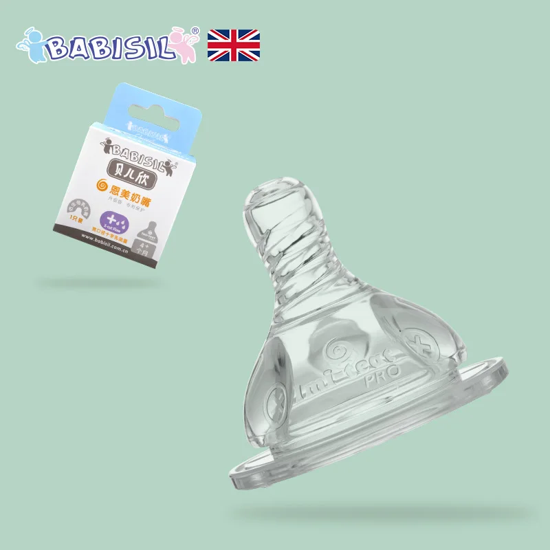 Детские силиконовая соска 4 шт. широкий шеи более груди как форма BPA бесплатно |