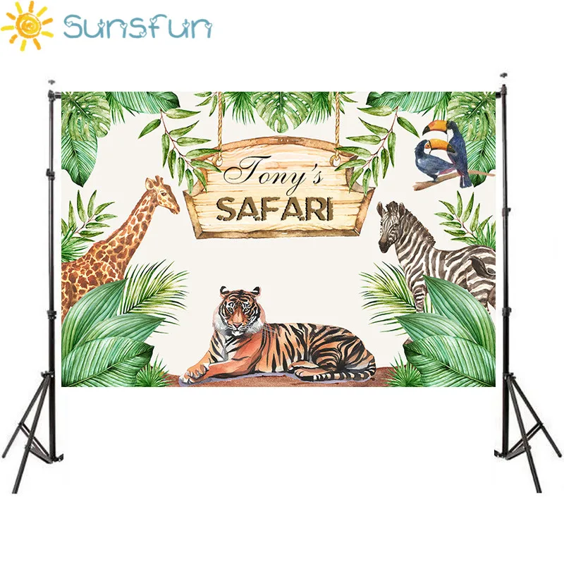 Sunsfun мультфильм день рождения фотографии фоны животные Тигр новорожденное
