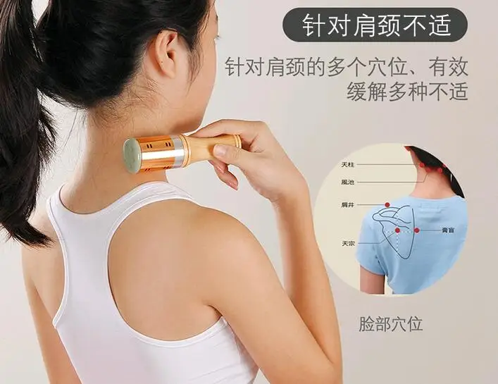 Массажер Нефритовая палочка прокручиваемая теплая мокса деревянная ручка