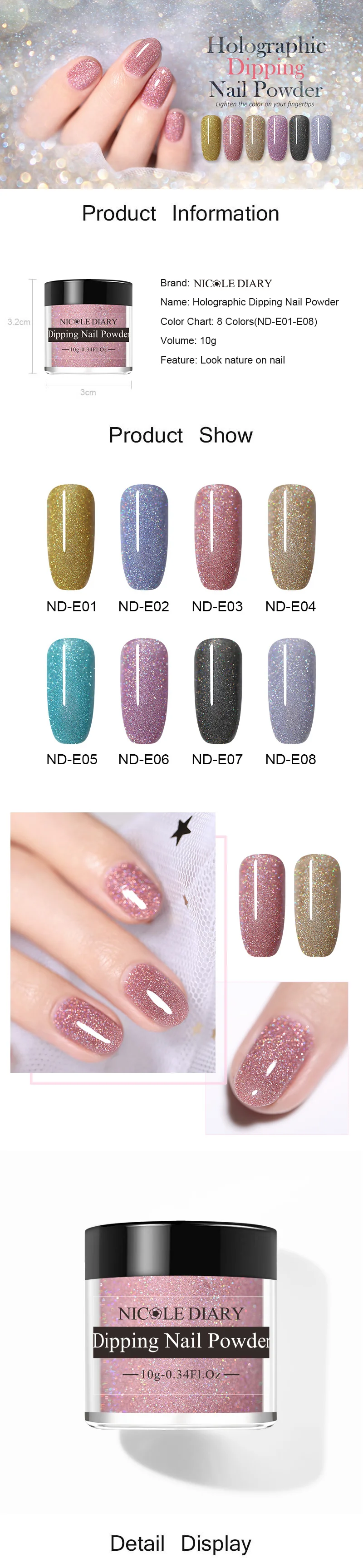 NICOLE DIARY 10 г голографический Dip набор пудры для ногтей Holo Art погружение акриловый блеск Мерцающая пыль хромированные аксессуары для самостоятельного маникюра
