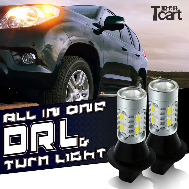 Tcart 2 шт. авто светодиодный светильник сигнала поворота дневного Поворотный