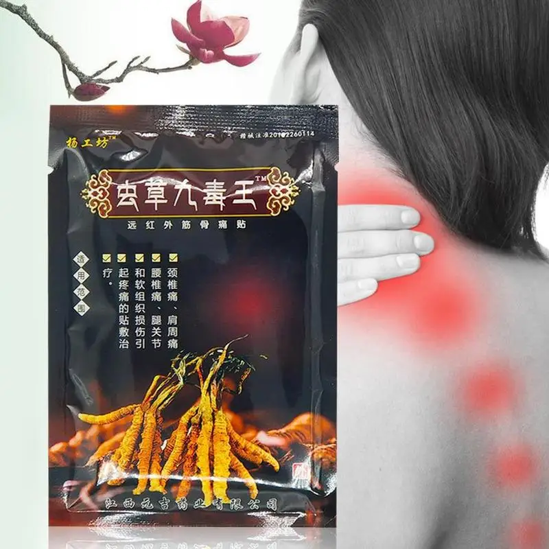 8 шт. тигровый бальзам медицинские пластыри для устранения боли в суставах шеи