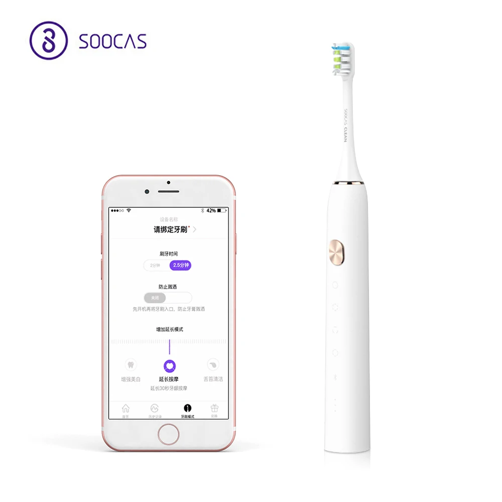 Xiaomi mijia Soocas X3, звуковая зубная щетка, зубная щетка, USB перезаряжаемая, обновленная, для взрослых, водонепроницаемая, ультра звуковая, автоматическая