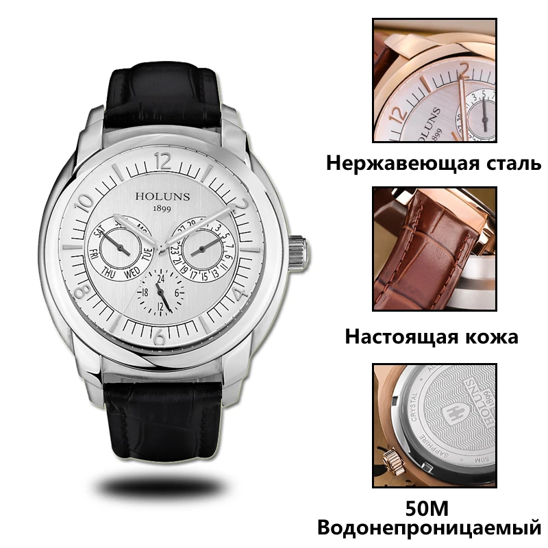 Мужские часы 2019 мужские брендовые Роскошные Спортивные кварцевые наручные