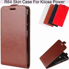 YINGHUI Магнитный Флип R64 кожаный чехол для телефона для Leagoo Kiicaa power