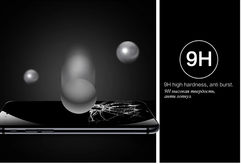 PZOZ для iphone 8 Стекло Закаленное Защитная пленка 3D поверхность полностью подходит для покрытия анти синий светильник 9h для iphone 7 8 Plus стекло