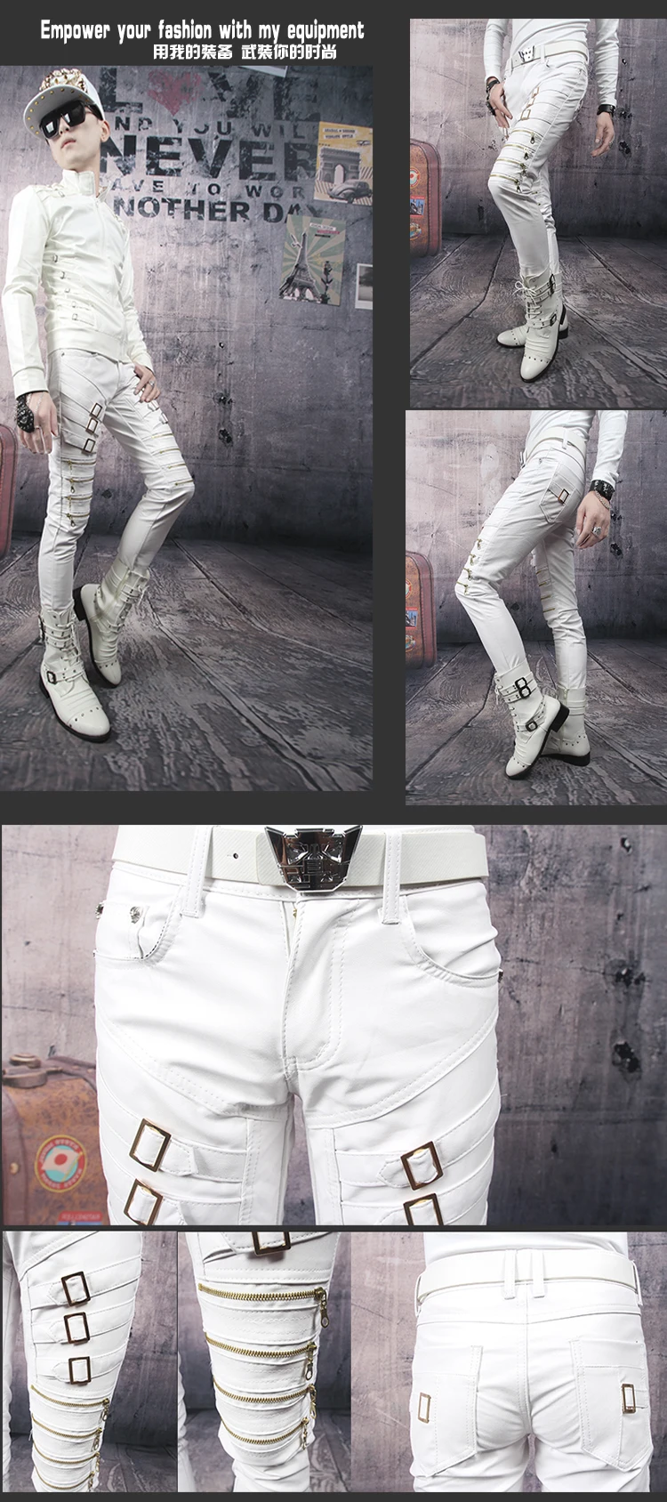 Мужские зимние брюки на молнии, мужские облегающие черные кожаные брюки, обтягивающие кожаные брюки, мужские брюки, мужские брюки в стиле хип-хоп, уличная одежда