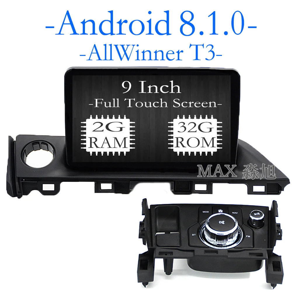 MAX 2G + 32G Android 8.1.0 автомобильный dvd плеер для Mazda 6 Atenza 2017 автомобильное радио RDS Bluetooth