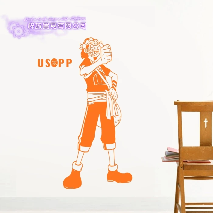 Usopp одна штука настенные наклейки виниловые на стены Наклейка Декор для дома