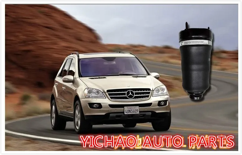 Для 2005 2011 для MERCEDES BENZ W164 ML350 ML500 пневматическая подвеска спереди газонаполненный