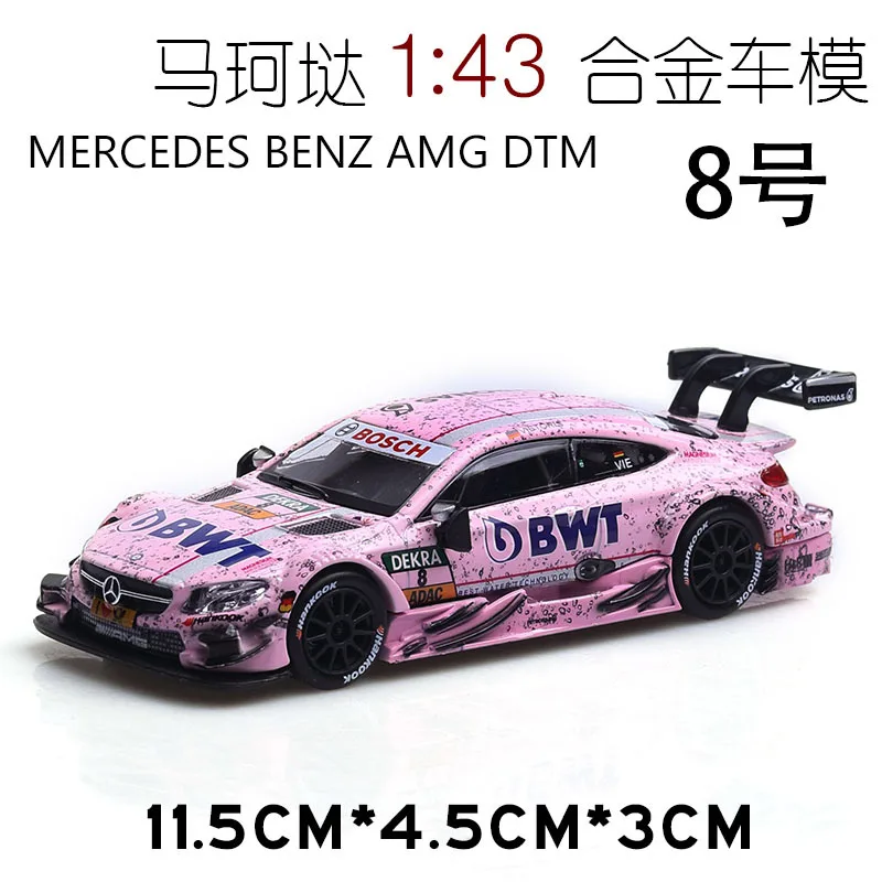 1:43 декаст модель автомобиля benz DTM гоночный автомобиль Потяните цветок модель сплава спортивный автомобиль игрушка украшение детская игрушка машина подарок - Цвет: 8(With Box)