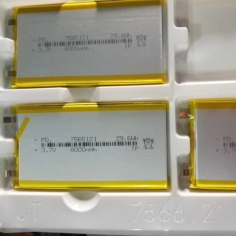 7565121 3,7 V литий-полимерные аккумуляторные батареи для внешнего аккумулятора