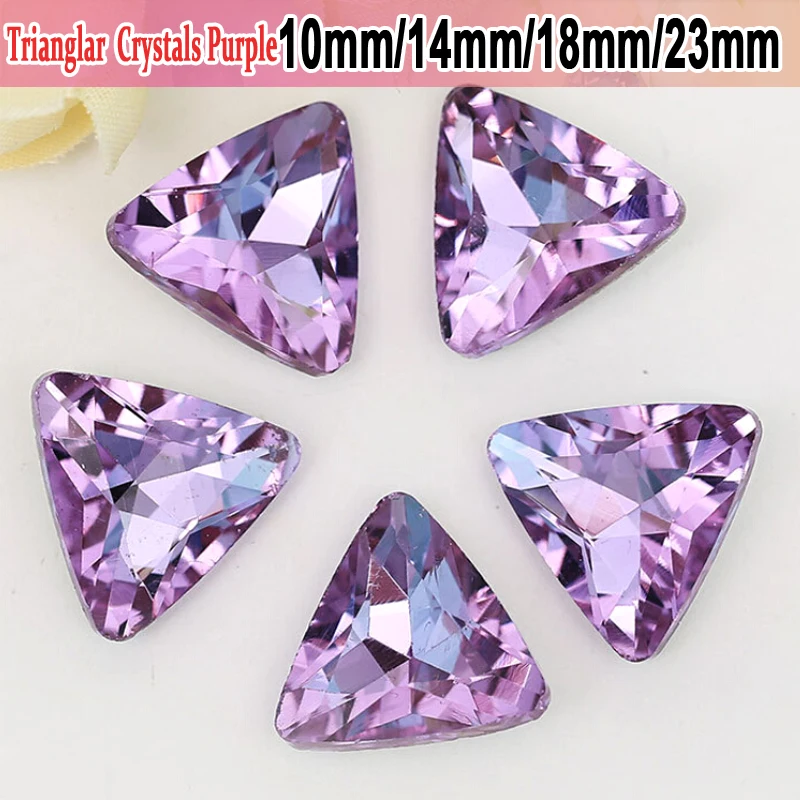 Trianglar СТЕКЛО КРИСТАЛЛЫ блеск 50 шт. стразы кристаллы Фиолетовый Клей на стразах