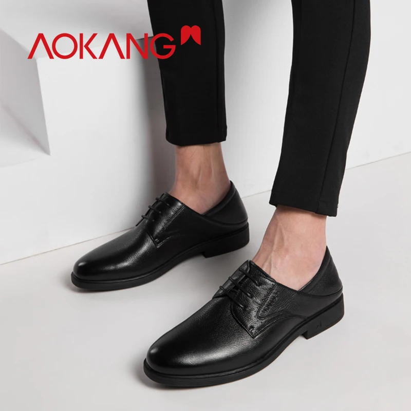 AOKANG/ г. Мужские модельные туфли противоскользящие туфли из натуральной кожи мужские туфли дерби высокого качества Модные мужские туфли-оксфорды в деловом стиле