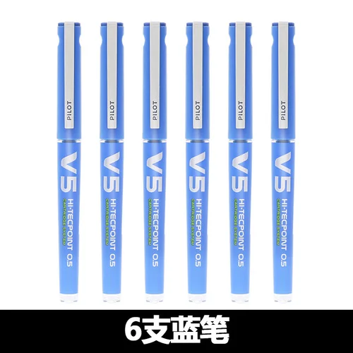 Blue Pen 6 PCS Pilot BXC-V5 0,5 мм новая система картриджей многоразовая Ручка-роллер и набор картриджей красный/зеленый/черный/синий цвета - Цвет: Blue Pen 6 PCS