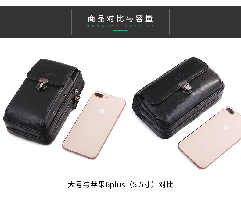 Новинка, мужские сумки для сигарет Fanny Cell/Mobile Phone, поясная сумка, двойная молния, кошелек, Карманный чехол, кошелек, натуральная кожа, поясная сумка