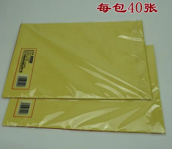 Двенадцать коробок из бумаги с меховыми краями измерительные коробочки Xuan