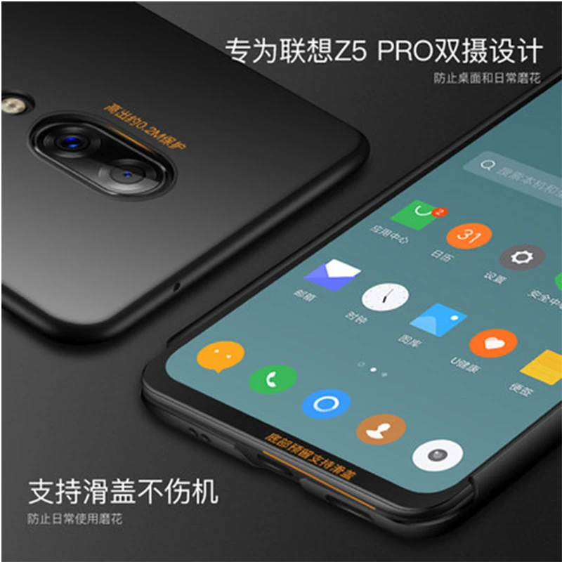 Мягкий чехол TPU для lenovo Z5 Pro Тонкий Вернуться телефон кожного покрова для lenovo Z5pro закаленное Стекло Экран протектор+ кольцевой держатель