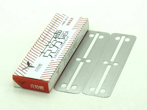 Облако 100 шт в партии Япония 6CR13 Нержавеющая сталь двойное лезвие безопасности