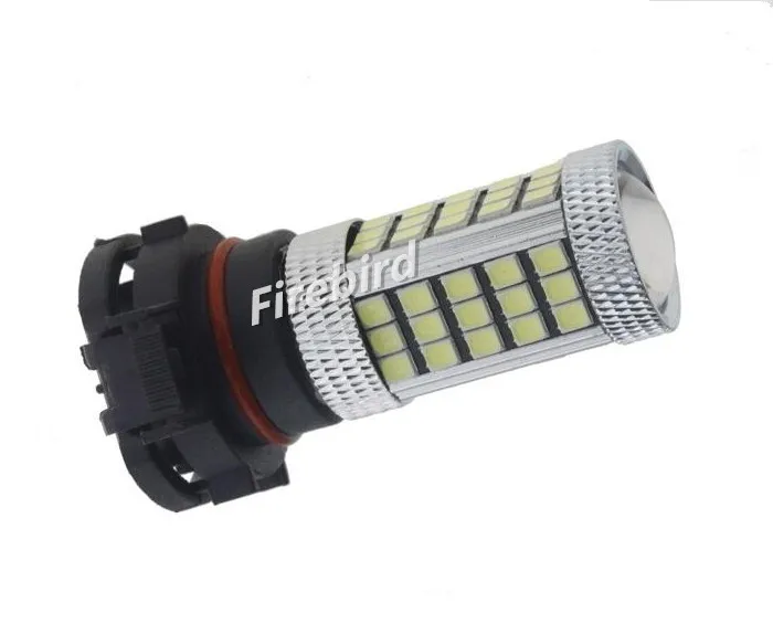 2 x H16/5202 66SMD белого и желтого цвета голубой лед светодиодный DRL Бег Противотуманные